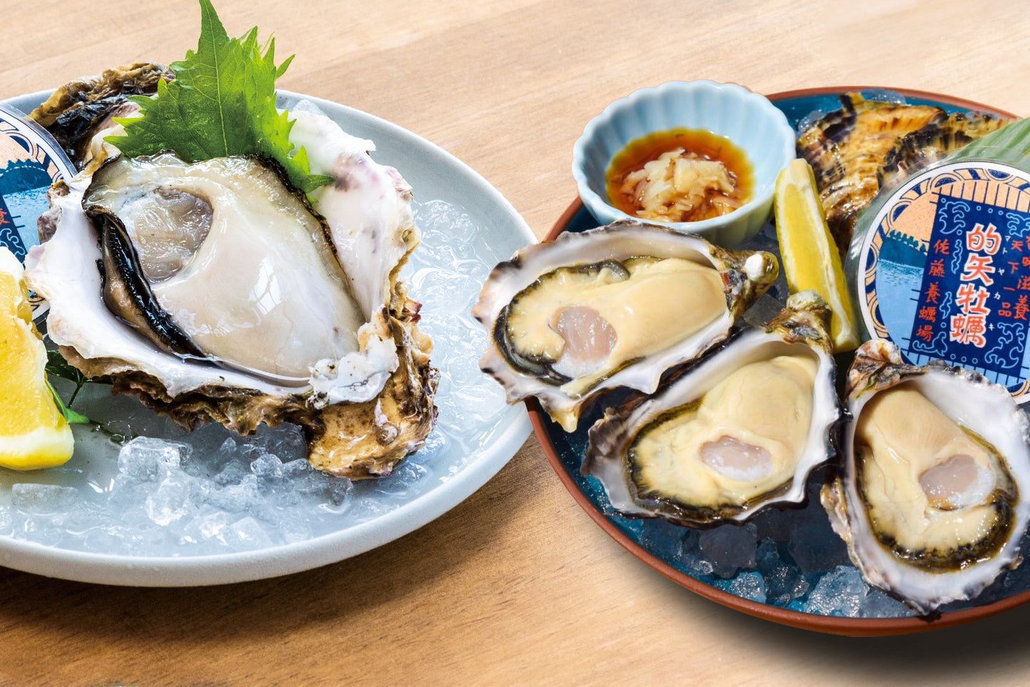 【夏季限定】旬の夏かき食べ比べセット(最終出荷7/23)【売り切れ】