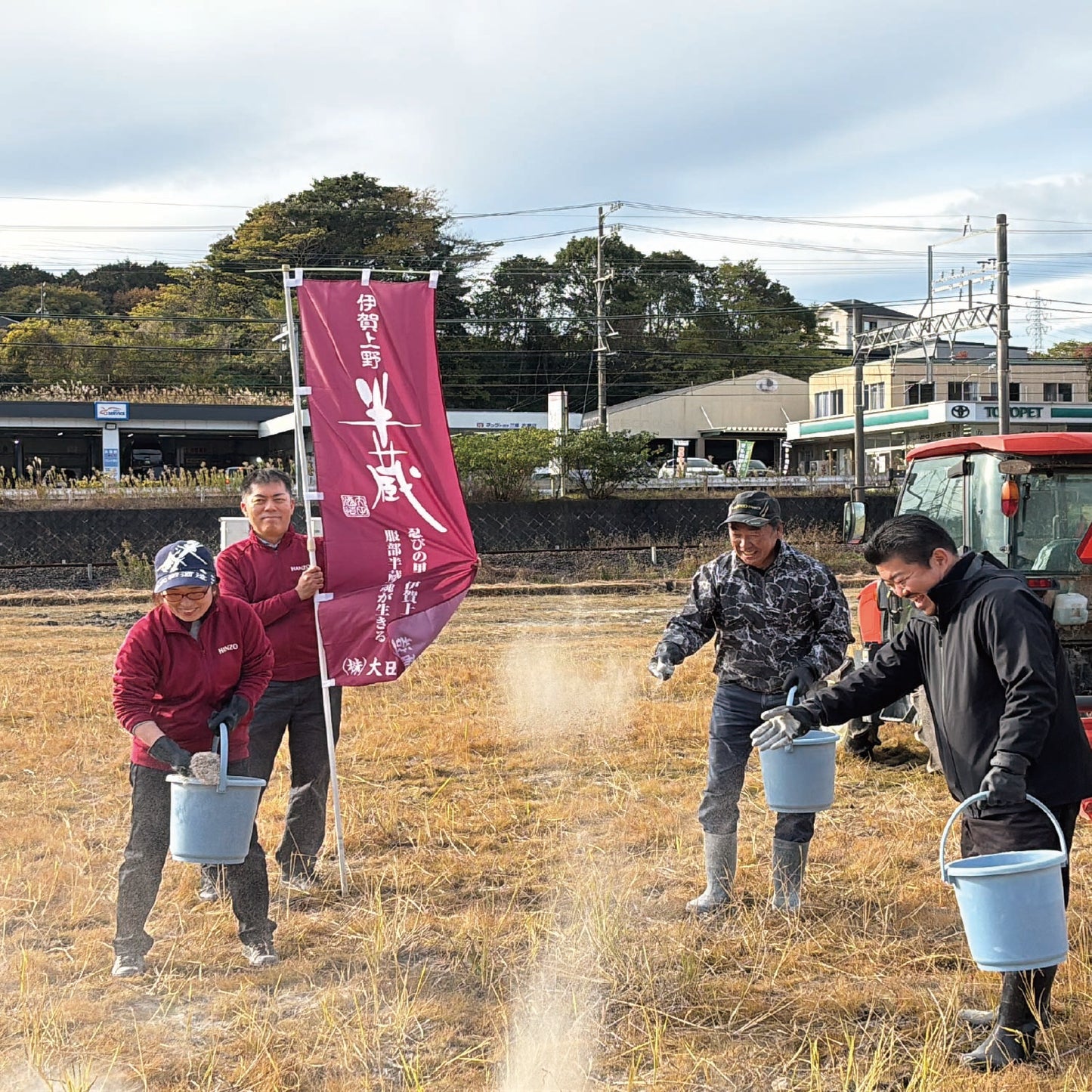 的矢の岩かき限定セット