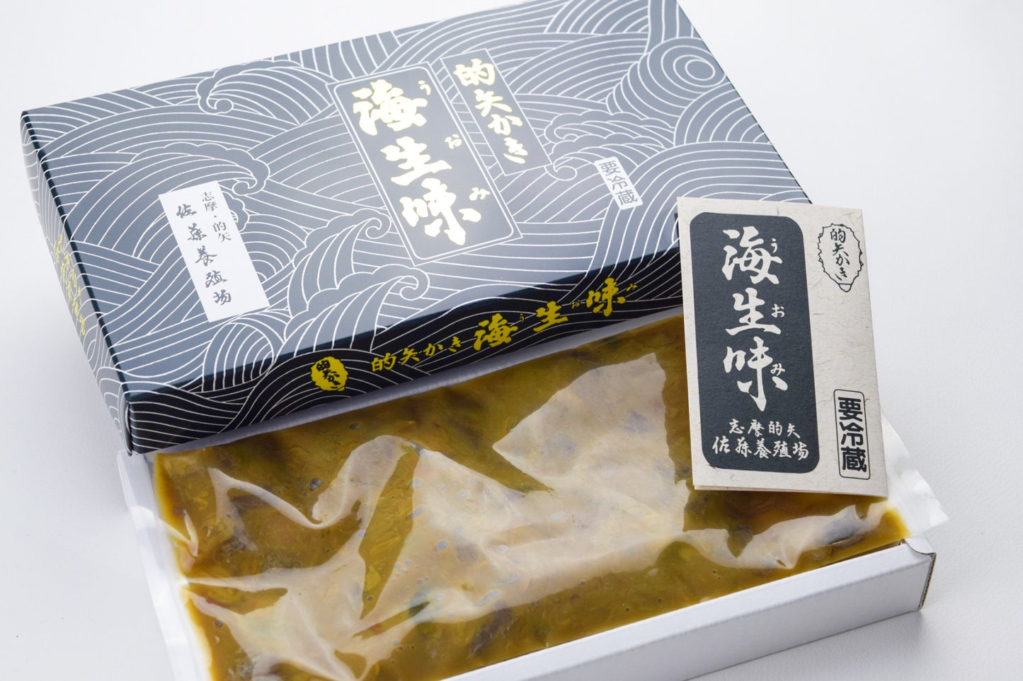 的矢の岩かき限定セット